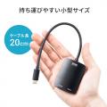 【アウトレット】USB Type-C HDMI変換アダプタ 4K/60Hz HDR対応 PD100W iPad Pro Air Nintendo Switch 有機ELモデル対応 ブラック