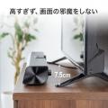 【アウトレット】サウンドバー HDMI ARC Bluetooth対応 70W出力 リモコン付き