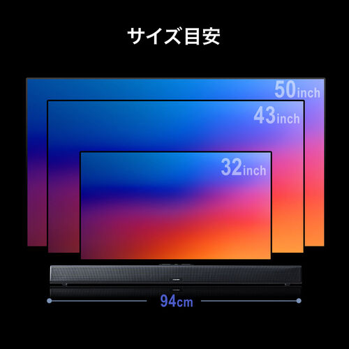 サウンドバー Bluetooth HDMI 31BJD6+Kf2L.jpg