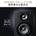 ◆12/15 16時までセール特価◆Bluetoothスピーカー 高音質 ワイヤレススピーカー 低音/高音調整対応 木製ブックシェルフ ヘッドフォン対応　56W