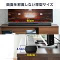 【アウトレット】サウンドバースピーカー Bluetooth対応 HDMI搭載 光デジタル/3.5mm接続対応 100W出力