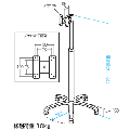 【アウトレット】液晶テレビスタンド(～20型対応)