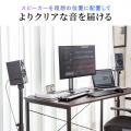 【アウトレット】フロア用 スピーカースタンド 小型スピーカー向け 2本セット 高さ56～100cm 対応サイズ14×14cm スパイク型アジャスター付き 角度調整可能 耐荷重15kg ブラック
