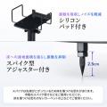 【アウトレット】フロア用 スピーカースタンド 小型スピーカー向け 2本セット 高さ56～100cm 対応サイズ14×14cm スパイク型アジャスター付き 角度調整可能 耐荷重15kg ブラック