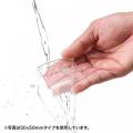 【アウトレット】液晶テレビ用耐震ジェル(転倒防止用・小型・クリアタイプ)【震度7対応】