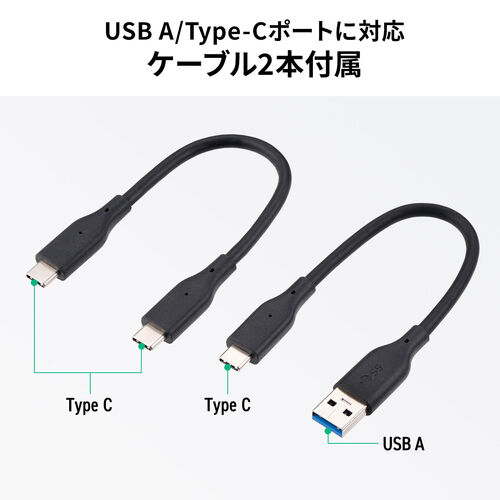 ポータブルSSD＆HDD 高速 テレビ PS5 パソコン Amazon | サンワダイレクト 外付けSSD ポータブル 512GB PS5/PS4