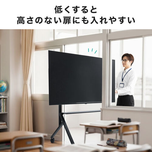 テレビスタンド キャスター付き 55～86インチ対応 手動昇降式 収納棚