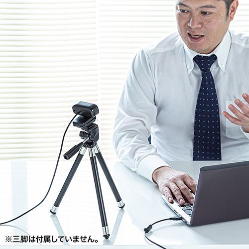 WEBカメラ 狭角 画角50度 高画質 フルHD1080P 500万画素 マイク内蔵