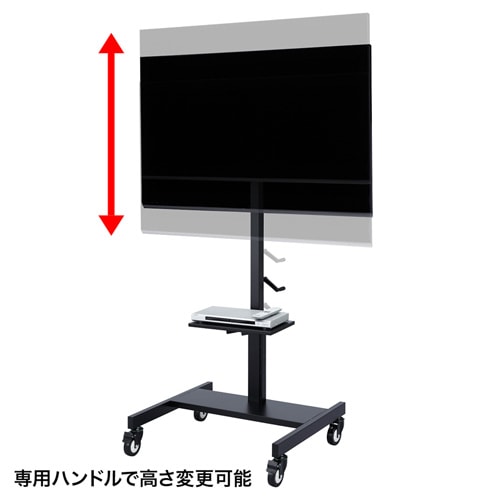 テレビスタンド 32～52型 手動上下昇降タイプ/CR-PL25BK【テレビ