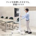 【アウトレット】テレビスタンド キャスター付　ハイタイプ 75インチ対応 持ち手付 ブラック