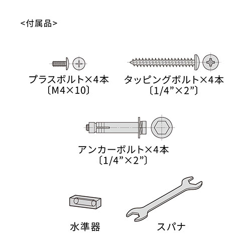 テレビ壁掛けアーム ロングアームタイプ 100-LA014/YK-LA014