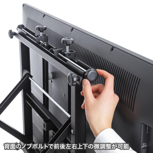 プッシュ式 テレビ壁掛け金具 32~65型対応 CR-PLKG16BK/YK プッシュ式 テレビ壁掛け金具 32~65型対応 CR-PLKG16BK/YK