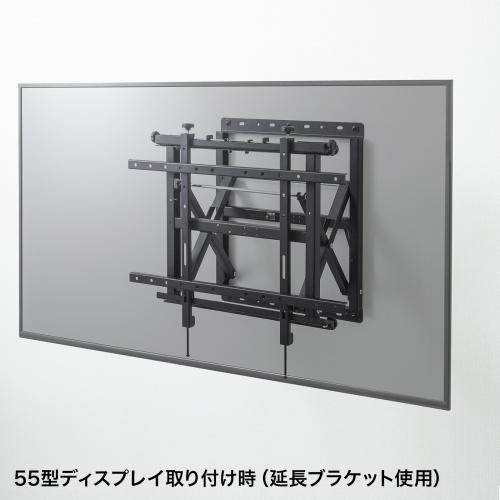 プッシュ式 テレビ壁掛け金具 32～65型対応 CR-PLKG16BK/CR-PLKG16BK