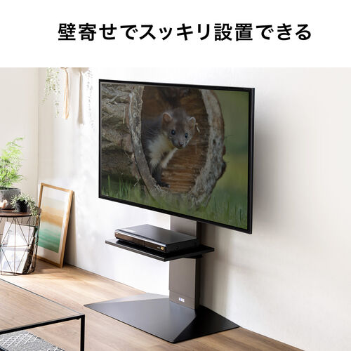 在庫限り】壁寄せテレビスタンド ロータイプ 50インチ/65インチ/75インチ対応 スチール製 棚板付 ブラック/100-PL030BK【テレビ アクセサリー市場】