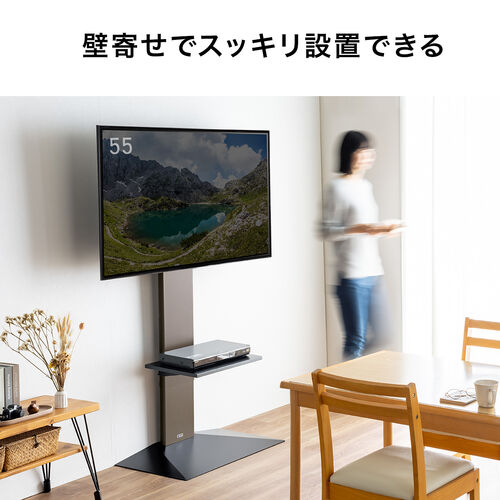 在庫限り】壁寄せテレビスタンド ハイタイプ 50インチ/65インチ/75インチ対応 スチール製 棚板付 ブラック/100-PL031BK【テレビ アクセサリー市場】