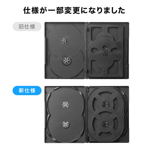 DVDトールケース ディスク6枚収納 10枚セット ブラック/200-FCD035BK