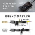 車輪差し 電源タップ 8個口 3m USB PD 33W USB-C USB Aポート搭載 スイングプラグ ブラック