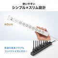 車輪差し 電源タップ 8個口 3m USB PD 33W USB-C USB Aポート搭載 スイングプラグ ホワイト