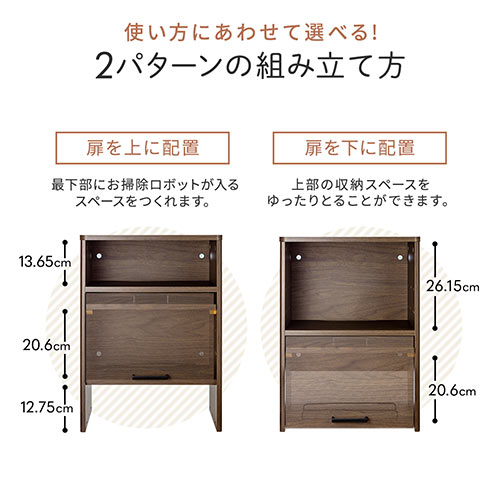 アウトレット】ケーブルボックス ルーター収納 タップボックス