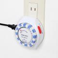 タイマー付きコンセント 24時間タイマー 15分単位 アナログ式