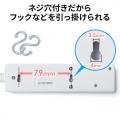 電源タップ(USB充電ポート付・最大3.1Aまで・1500W・2m・2個口・個別スイッチ付)