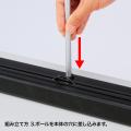 【アウトレット】プロジェクタースクリーン(床置き式・85インチ・4:3)