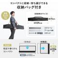 卓上プロジェクタースクリーン 80インチ 16:9 収納バッグ付き