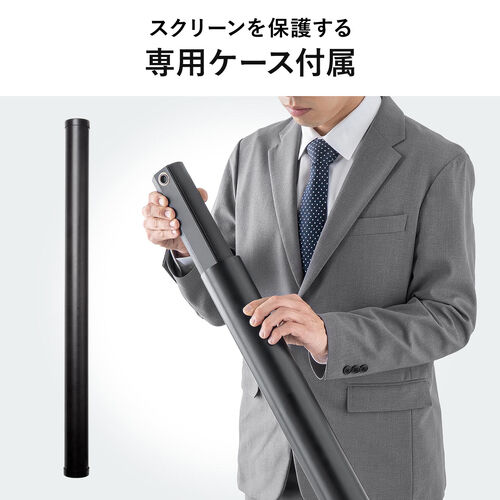 【超希少】P 防振り 卓上 ボックス 【送料込み】 楽天市場】プロジェクタースクリーン 80インチ 4K対応 卓上 モバイル