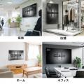 【アウトレット】テレビ壁掛け金具 薄型 47-90インチ以上  耐荷重60kg