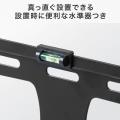 【アウトレット】テレビ壁掛け金具 薄型 47-90インチ以上  耐荷重60kg