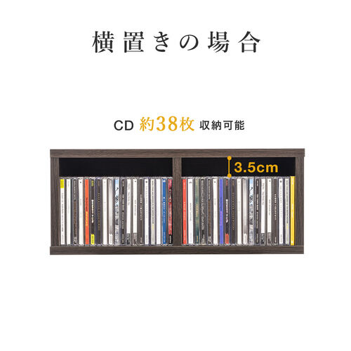 CD・DVD収納ラック 2段 ブラウン/200-FCD060BR【テレビアクセサリー市場】