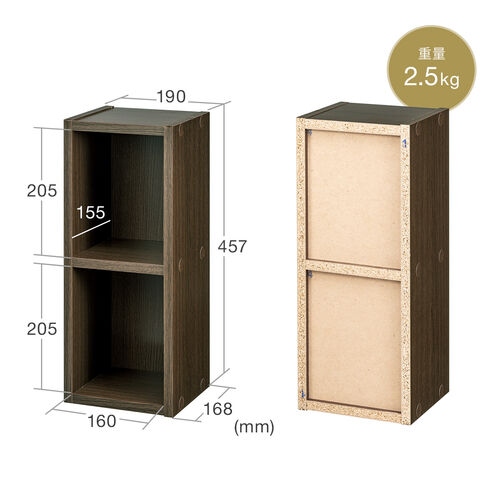 CD・DVD収納ラック 2段 ライトブラウン/200-FCD060LBR【テレビ