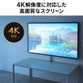 プロジェクタースクリーン 80インチ 16:9 クランプ固定式 収納バッグ付き