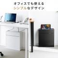 ルーター収納ボックス 電源まわり目隠しボックス ケーブルボックス 幅40cm 高さ46cm スマホスタンド機能 充電ステーション モデム Wi-Fiルーター 扉付き 木製 2段 ブラック