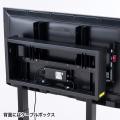 テレビスタンド(電動上下昇降・60・65・70・75・80・84型対応)