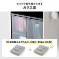 【アウトレット】ゲーム機収納ラック ガラス扉 可動棚×3枚 キャスター付き ブラック