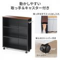 【アウトレット】すきま収納ラック 幅15.5cm 奥行55.5cm 3段 キャスター付き ブラック
