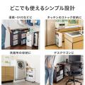 【アウトレット】すきま収納ラック 幅15.5cm 奥行55.5cm 3段 キャスター付き ブラック