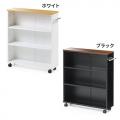 【アウトレット】すきま収納ラック 幅15.5cm 奥行55.5cm 3段 キャスター付き ブラック
