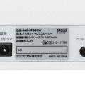 【セール】テレビスピーカー(ワイヤレス・テレビ用・手元スピーカー・充電式・最大30m・ホワイト)