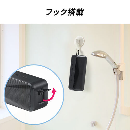 Bluetoothスピーカー 防水 低遅延 小型 24時間再生 ポータブル 低音