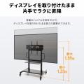 テレビスタンド 100インチ対応 手動 上下昇降 高耐荷重110kg キャスター付き ハイタイプ