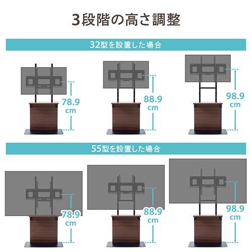 壁寄せテレビスタンド 32型～55型対応 棚板 HDDホルダーつき 3段階高さ調整 木目調 ライトブラウン/YK-PL019LMレビュー【テレビ アクセサリー市場】