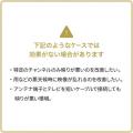 地デジ専用 UHFブースター USB給電 卓上型 アンテナケーブルつき アンテナブースター