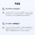地デジ専用 UHFブースター USB給電 卓上型 アンテナケーブルつき アンテナブースター
