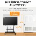 【アウトレット】テレビスタンド 100インチ対応 手動 上下昇降 高耐荷重110kg キャスター付き ハイタイプ