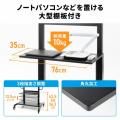【アウトレット】テレビスタンド 100インチ対応 手動 上下昇降 高耐荷重110kg キャスター付き ハイタイプ