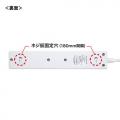 【アウトレット】USB充電機能付きタップ Type-C搭載(2P・4個口・2m)