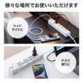 【アウトレット】USB充電機能付きタップ Type-C搭載(2P・4個口・2m)