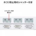 【アウトレット】USB充電機能付きタップ Type-C搭載(2P・4個口・2m)